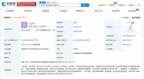 普通貨物倉儲服務詳解