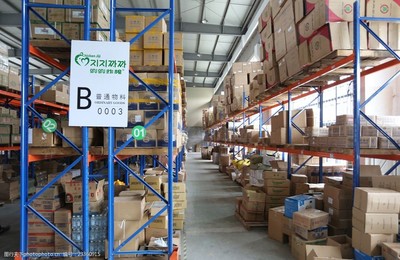 探訪“嘰嘰炸榨倉庫” 普通貨物倉儲服務的背后故事